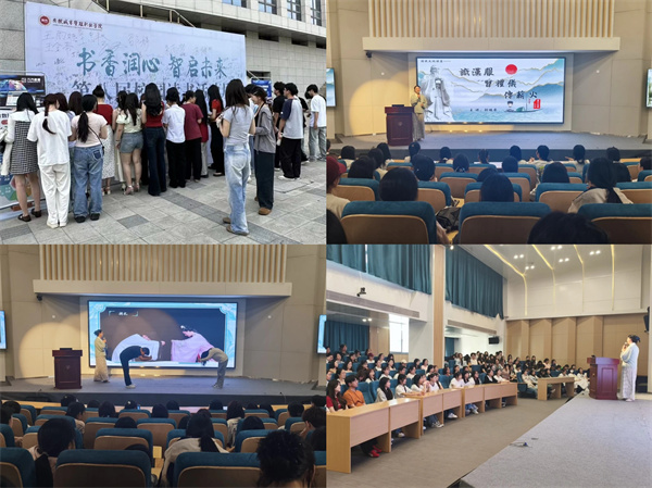 礼行非遗•仪塑家风  ——图文...