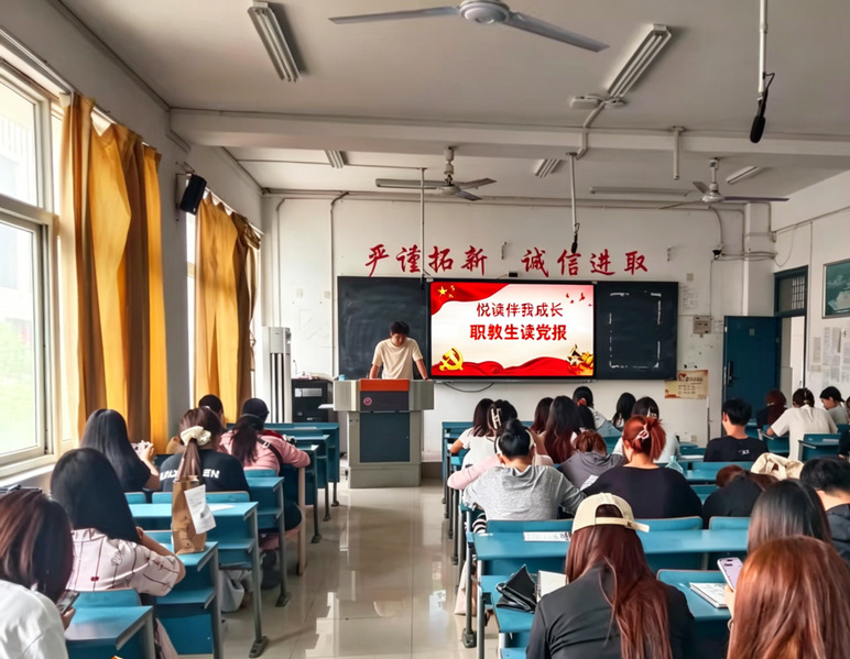 清源读书会第三十三期 | 悦读...
